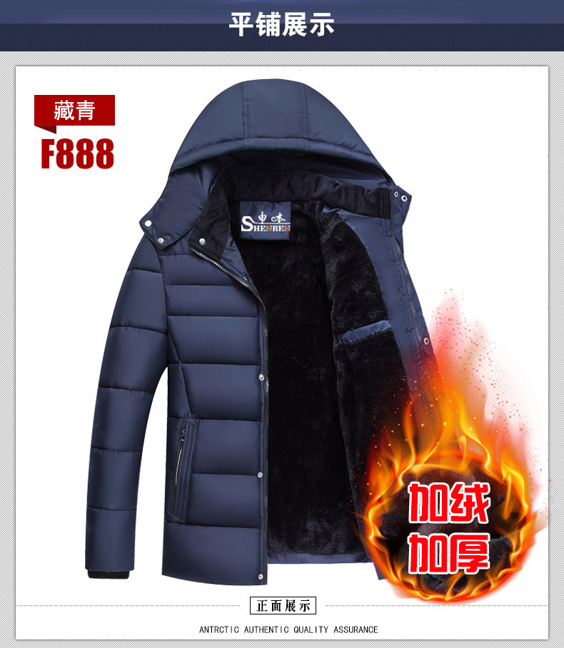 Blouson hiver pour homme - Ref 3114019 Image 15