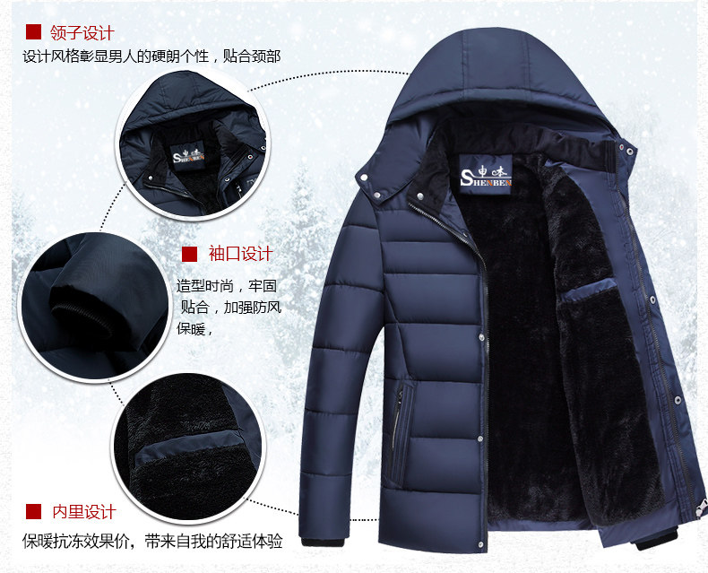 Blouson hiver pour homme - Ref 3114019 Image 8