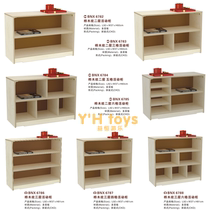 Kindergarten Solid Wood Early Parish Corner Birch Wood Grain Two-story Active Cabinet Trig Toy Shelf Triple 4-grid storage cabinet