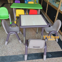 Peculiar Lehovah type table young children plastic table and chairs children table with lifting square class table and chairs