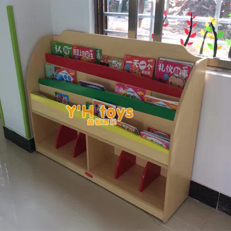 Maple grain shape bookshelf European ladder book rack kindergarten picture book rack library storage cabinet toy cabinet