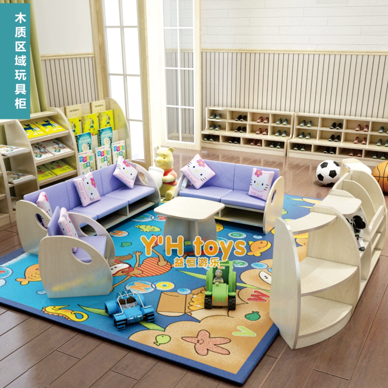 Boutique Pure Wooden Leisure Zone Read the sofa Dress Area Free Toy Combiner Bookshelf Shoes Cabinet