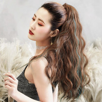 Pony-tailed wig female long curly hair grab clip corn hot ponytail wool roll hip-hop egg roll ponytail ponytail pick-up fluffy