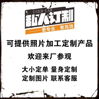 Gran You Brand Tide Brand Carpet Size Customization, Customized Drawings, Custom Pattern Designs, Enterprises and Individuals - Taobao