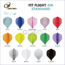 Generous Standard Standard Japon Importations Cosmo Fit ailes Air mince couleur pure 3 vêtements