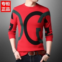Autumn Winter New Large Red Young Mens Round Collar Fur Coat Thickened Warm Underwear Knit Undershirt Tide