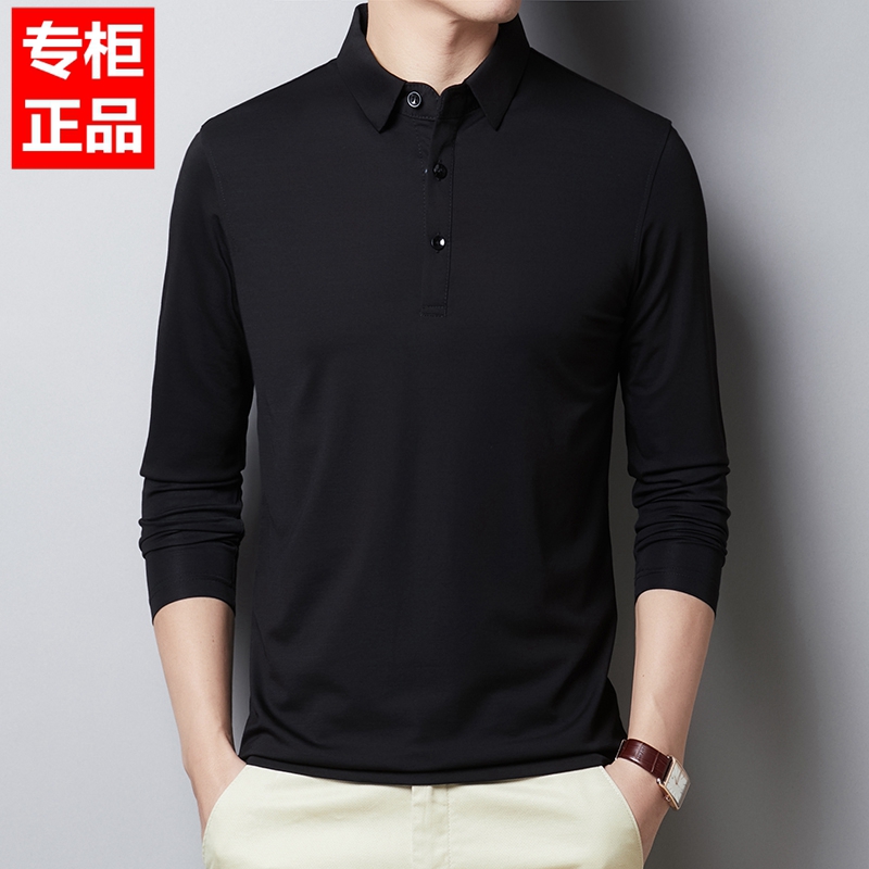 Modern dance practice suit top men's long sleeve Latin dance costume men's national standard ballroom dance competition suit T-shirt