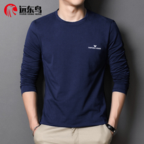 Mens Blouses Middle-aged Dad Spring Autumn Clothing Long Sleeve T-Shirt Pure Cotton Autumn Clothes Underwear Lower Summer Thin Single Piece Outside Wear