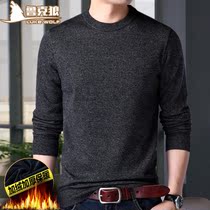 Winter Wool Clothing Plus Suede Warm Earth Round Collar 2022 New Nehitch Sweater Sweater With Suede Thickening Needle Weaselwear