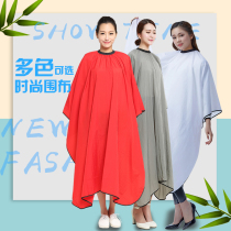 High-grade white thin haircut wrap adult large haircut waterproof non-stick hair professional Custom Shop logo