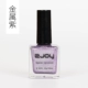 Nail in tấm đặt dầu in dầu Chuyển dầu trong suốt tem chuyển mẫu công cụ vẽ kìm cắt móng giả