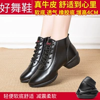 慧曦 Обувь, демисезонные танцующие туфли, современные ботинки, из натуральной кожи, мягкая подошва