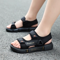 TX929 черное золото