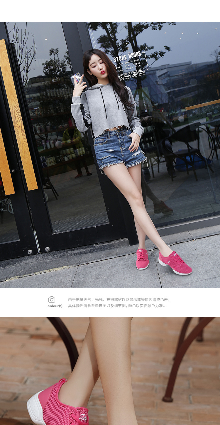 Hui Wei lưới nhảy giày nữ nhảy vuông mùa hè giày khiêu vũ jazz mềm đáy giày nhảy hiện đại mới - Khiêu vũ / Thể dục nhịp điệu / Thể dục dụng cụ trang phục khiêu vũ thể thao