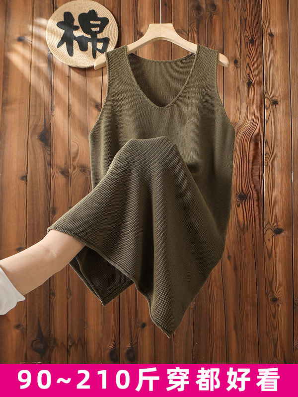 Plus-Size Mid-Length Knitted Dress, Tank Dress for Women, New Spring and Autumn Style, Loose Sleeveless Inner Wear, Tummy-Covering Dress