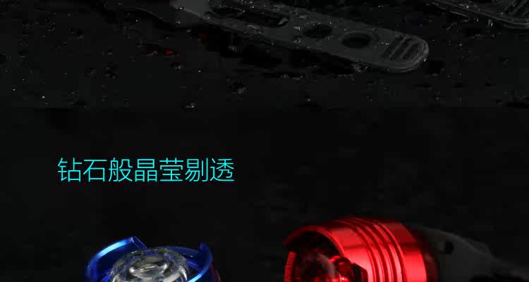 Eclairage pour vélo - Taillights - Ref 2398138 Image 7