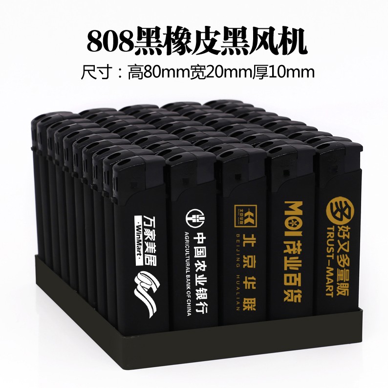 Quảng cáo nhẹ hơn tùy chỉnh in gió dùng một lần nhẹ hơn tùy chỉnh logo nhẹ hơn bán buôn tùy chỉnh hộp quẹt bic