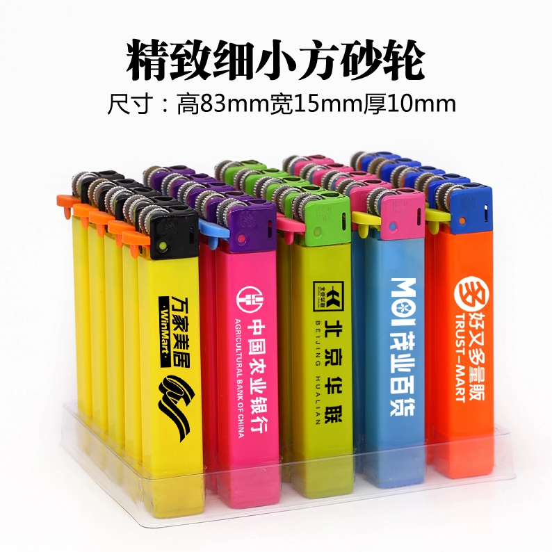 Quảng cáo nhẹ hơn tùy chỉnh in gió dùng một lần nhẹ hơn tùy chỉnh logo nhẹ hơn bán buôn tùy chỉnh hột quẹt bic