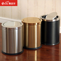 High-grade stainless steel small shake cover trash can Hotel clamshell room trash can KTV bathroom trash can