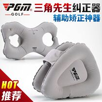 PGM GOLF action corrector orthosis GOLF Trainer Club GOLF gloves