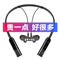 Không dây Bluetooth thao tai nghe MP3 Running man treo tai tai tai nghe tai tai nghe tích hợp lần lượt nhận các cuộc gọi phổ quát - Phụ kiện MP3 / MP4 nút cao su tai nghe