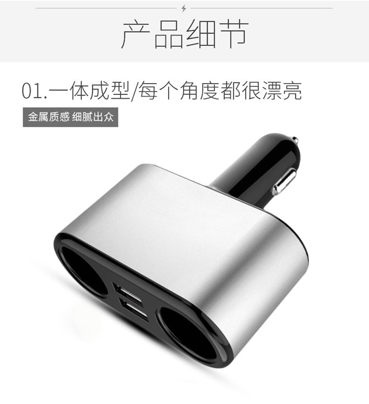 Android Apple Huawei Samsung Xe hơi Điện thoại di động Sạc phụ kiện tự động Phụ kiện
