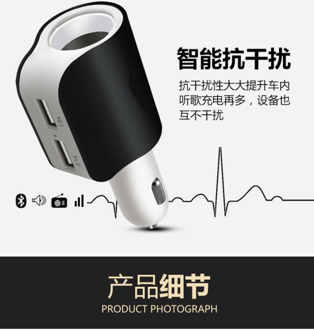 Sạc xe hơi một cho ba điện thoại di động với đầu sạc nhiều cổng xốp 3 cổng USB sạc xe hơi 2A nhanh - Phụ kiện điện thoại trong ô tô giá đỡ điện thoại ô to