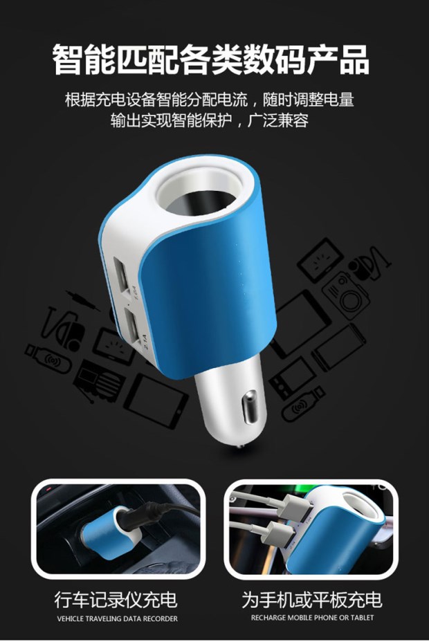 Sạc xe hơi một cho ba điện thoại di động với đầu sạc nhiều cổng xốp 3 cổng USB sạc xe hơi 2A nhanh - Phụ kiện điện thoại trong ô tô giá đỡ điện thoại ô to