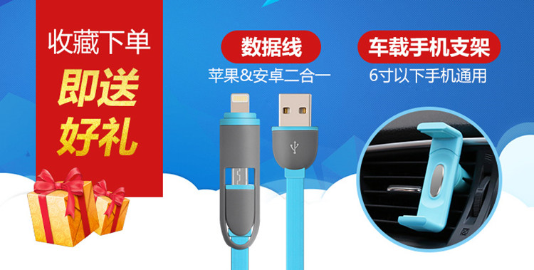 Android Apple Huawei Samsung Xe hơi Điện thoại di động Sạc phụ kiện tự động Phụ kiện