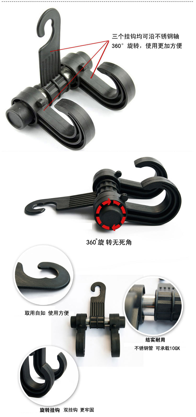 Dongfeng phổ biến S500 Ling Chi M3M5 ghế sau xe móc phụ kiện nội thất xe phụ kiện sửa đổi đặc biệt đồ trang trí trong xe ô tô