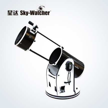 Xinda Xingda Sky-Watcher dob Dobson astronomical telescope DOB16 inch automatic GOTO high power