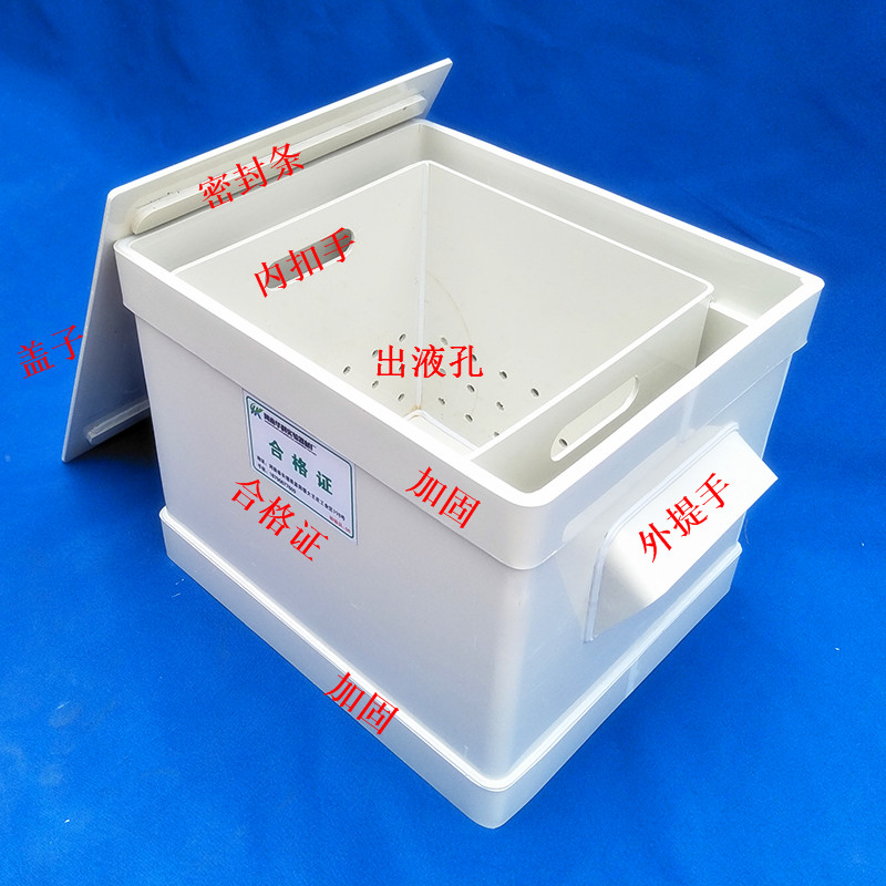厂家直销酸缸实验室用耐酸碱浸泡缸高分子塑料酸碱缸规格齐全酸槽