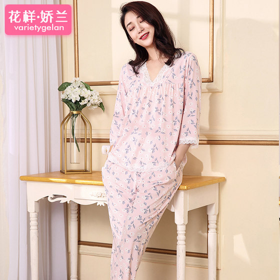 Floral mid-sleeve three-quarter sleeve bamboo fiber pajamas for women spring and summer nine-quarter pants trousers suit spring and autumn thin home wear for women