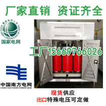 SCBH15-630KVA three-phase 10 0 4KV dry-type power transformer epoxy resin pouring into the national network