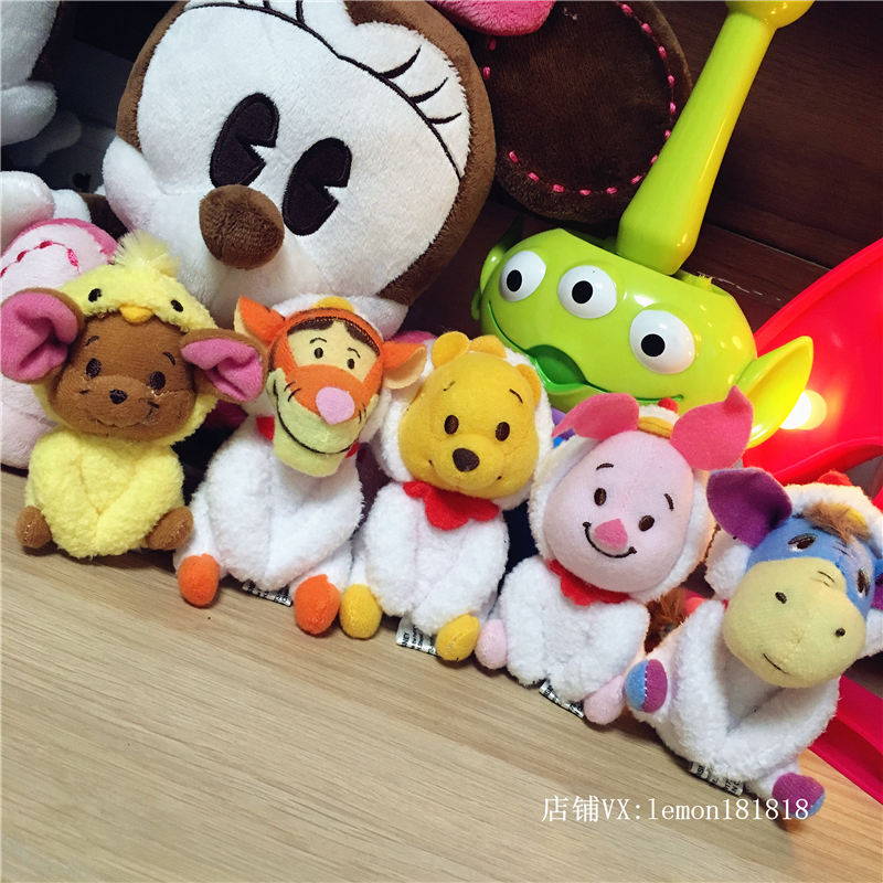 Peluche manga dessin anime - Ref 2696283 Image 5