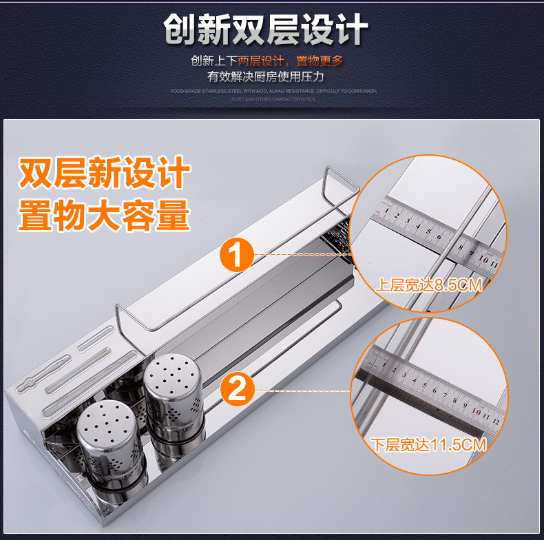 đèn pha chiếu sáng sân khấu	 Thép không gỉ 304 giá bếp đấm miễn phí treo tường gia vị chèn dao giữ lưu trữ nhà bếp cung cấp lưu trữ nhỏ - Thiết bị sân khấu đèn led chiếu sáng sân khấu
