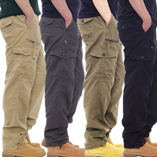 Wear-resistant, wear-resistant pure cotton breathable environmentally friendly health trousers