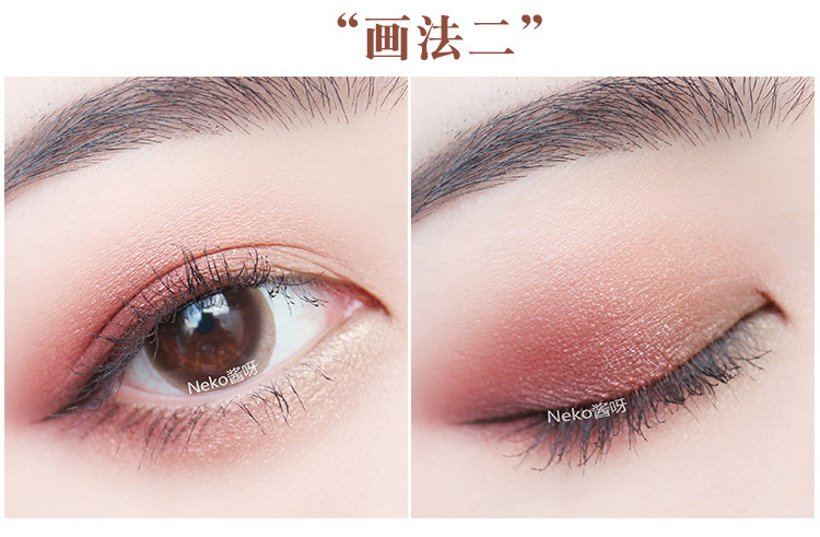 NOVO mười sáu màu phấn mắt màu nude trang điểm màu đất khay phấn mắt không thấm nước và mồ hôi không bị nhòe - Bóng mắt những bảng phấn mắt nên mua