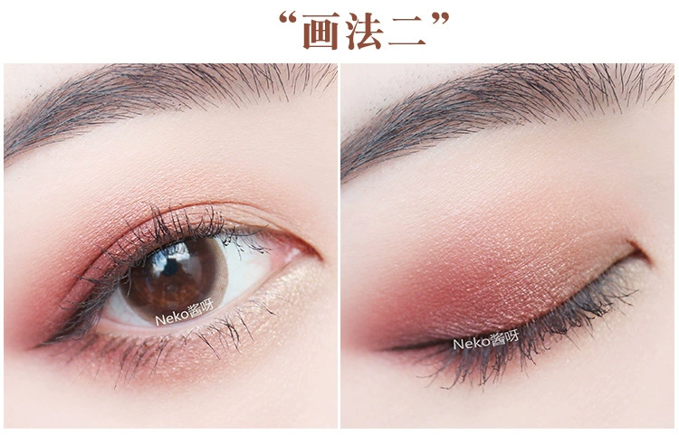 NOVO mười sáu màu phấn mắt màu nude trang điểm màu đất khay phấn mắt không thấm nước và mồ hôi không bị nhòe - Bóng mắt
