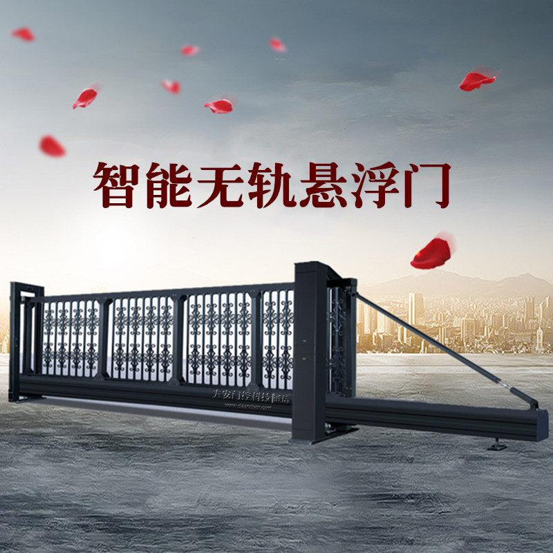 Electric Trackless Suspension Sliding Door Segment Telescopic Linear Folding Door Factory Electric Door Aluminum Art Stainless Steel