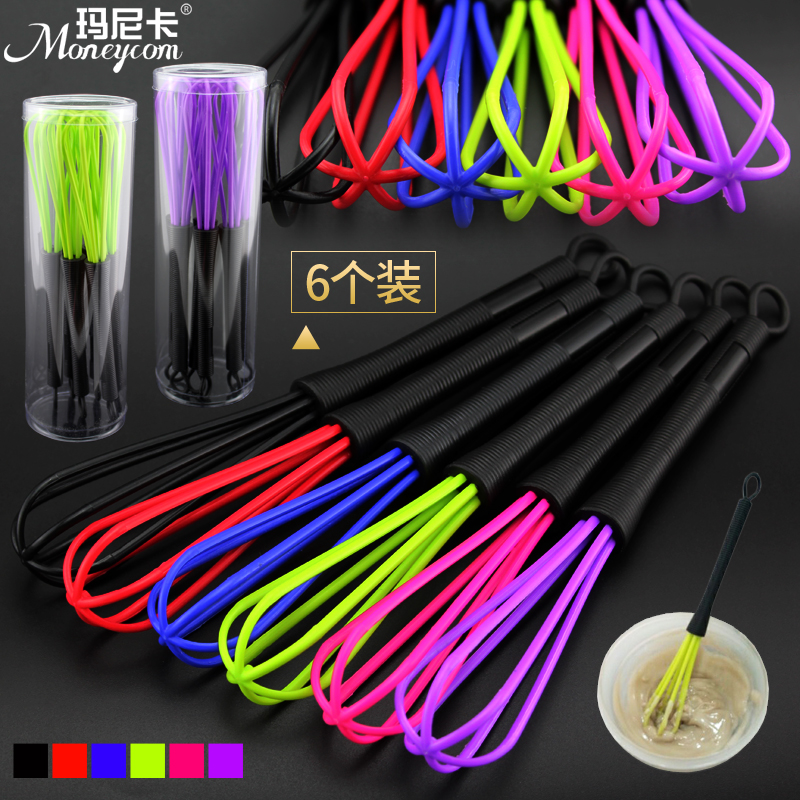 Hairdye dye mixer Hair dye paste mixer manually beat egg artifact oil dye mixed rod hair hall