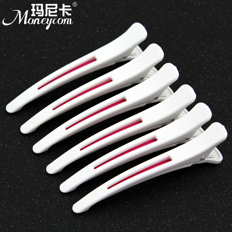 New Korean hair no trace clip bangs clip partition clip No trace duckbill clip Haircut special clip