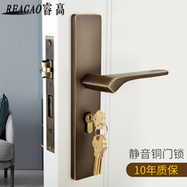 Pure copper bedroom door lock indoor household wooden door American universal simple room new Chinese silent door lock light luxury