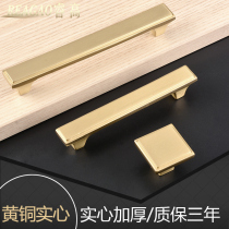 All copper handle cabinet Nordic cabinet door simple bathroom new Chinese American drawer brass wardrobe door handle light luxury
