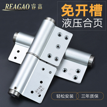 Invisible door hinge hydraulic buffer door closer automatic closing slot-free hidden damping spring hinge positioning black