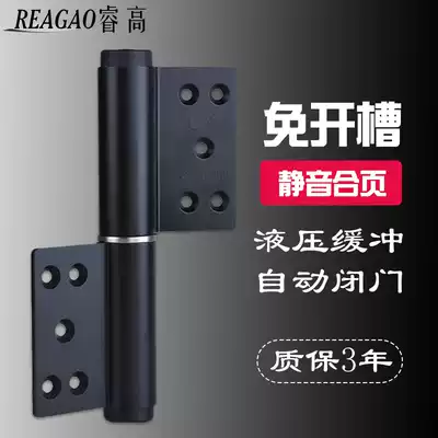 Invisible door hinge Hydraulic buffer door closer Automatic closing without slotting Hidden damping spring hinge positioning black