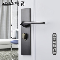 Pure copper door lock silent indoor room bedroom wooden door lock simple light luxury modern Nordic wire gold lock