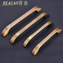 All copper wardrobe cabinet handle simple drawer retro new Chinese pure copper solid Nordic wardrobe door handle American