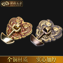 Pure copper handle Chinese drawer European style retro door handle year by year fish clothes cabinet door kitchen cabinet all copper small handle