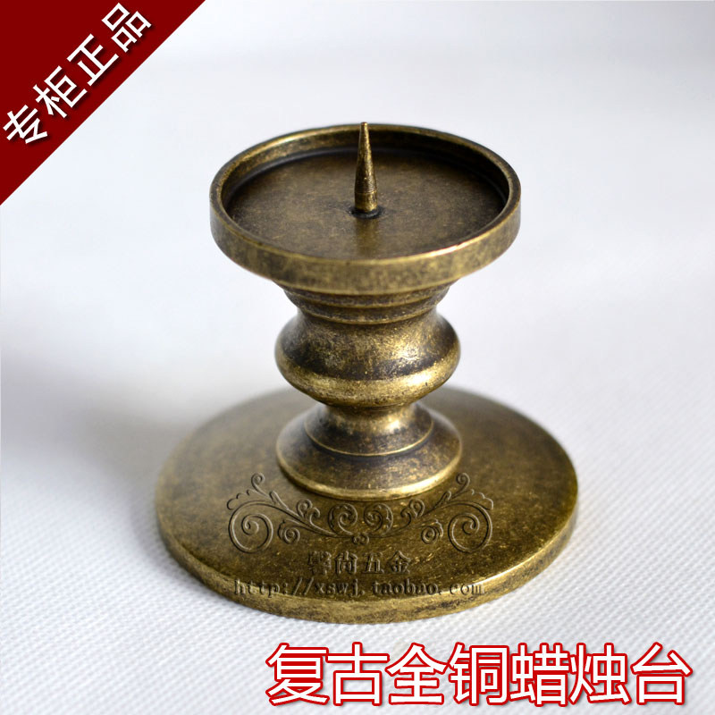 Total copper retro wax candleholder Tai good copper products hardware pure bronze imitation ancient solid products ZT01OB